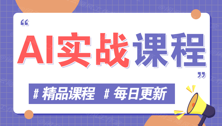 图片-尚品云网创