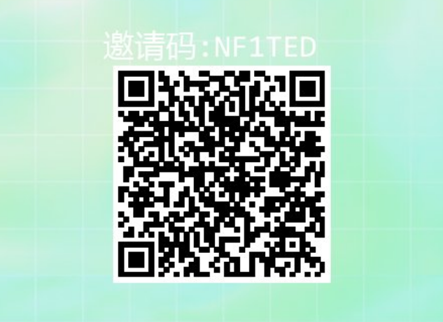 快递回收一单0.8，长期可做，单号30-50（附后台）-尚品云网创