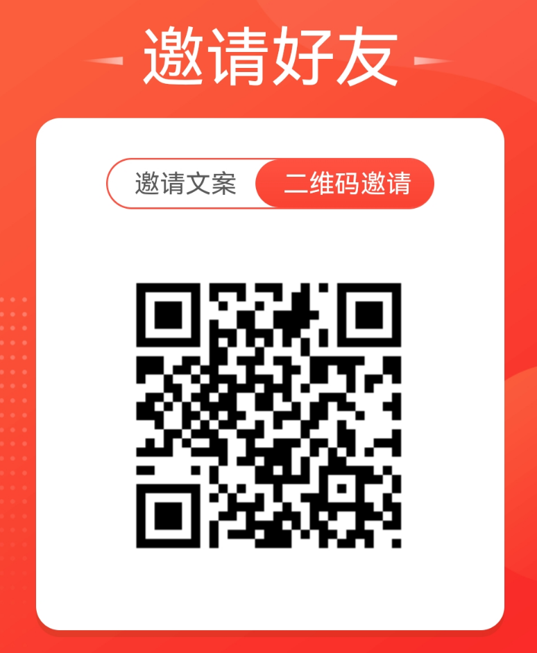 副业做单平台，1小时10元，简单扫码截图，零门槛，0投资-尚品云网创