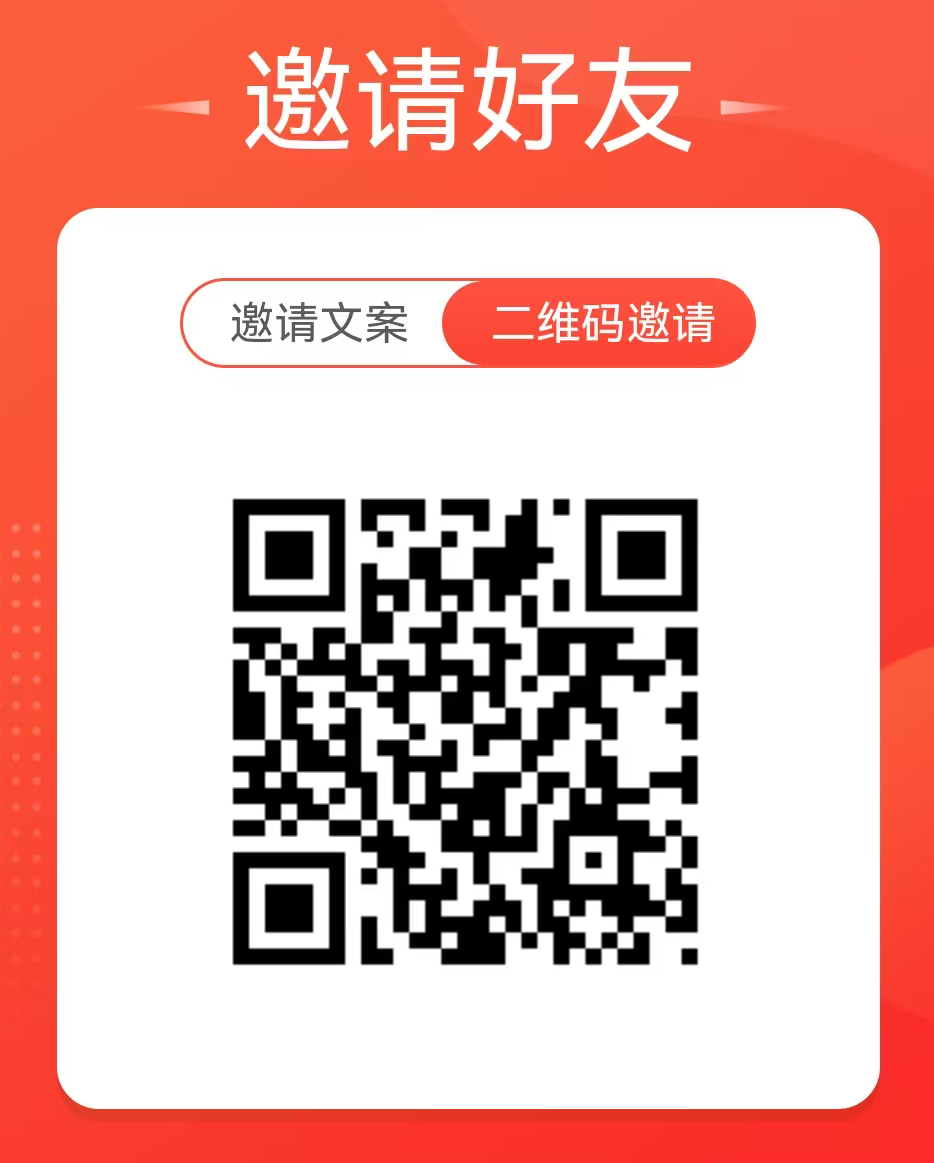 副业做单平台，1小时10元，简单扫码截图，零门槛，0投资-尚品云资源网