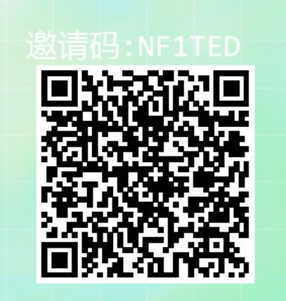 快递回收一单0.8，长期可做，单号30-50（附后台）-尚品云资源网