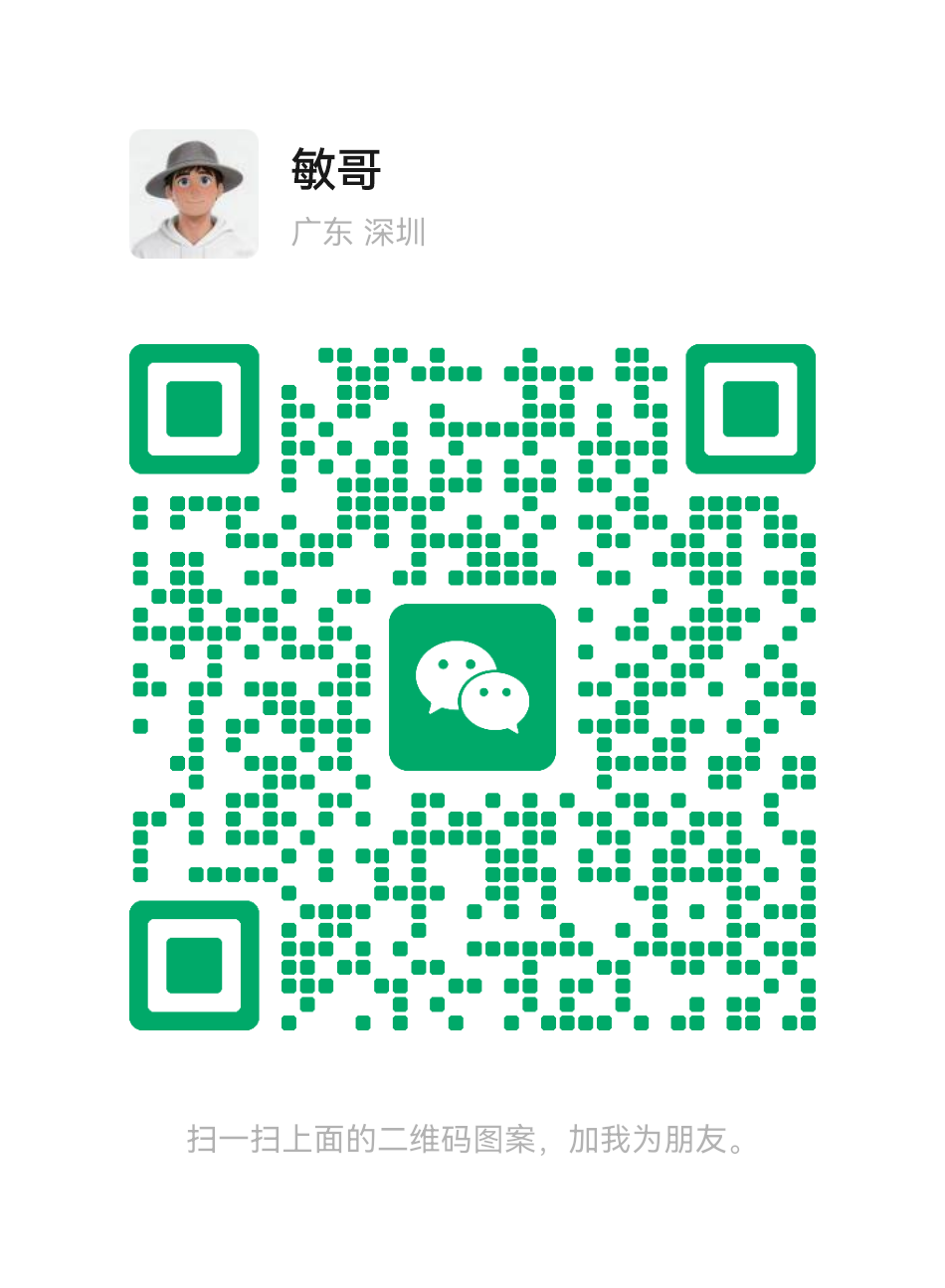 【站长运营资料】无水印课程资源-尚品云网创