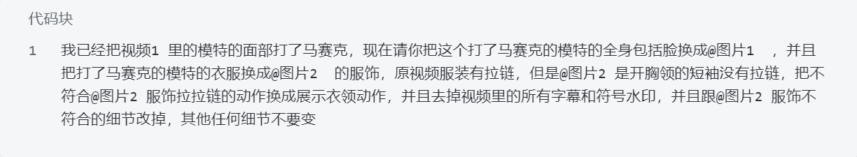 图片[2]-AI无限画布工作流，新手入门|不用懂变量，无需写代码，七大功能一键使用教程-尚品云网创